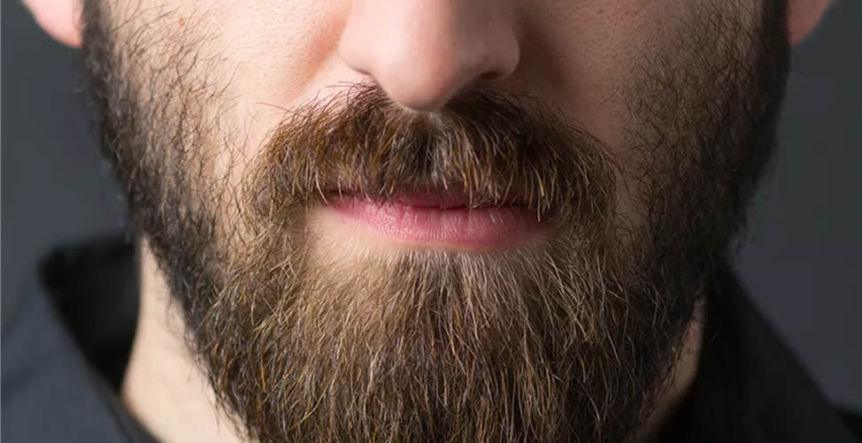 Como Fazer a Barba Crescer Rapidamente
